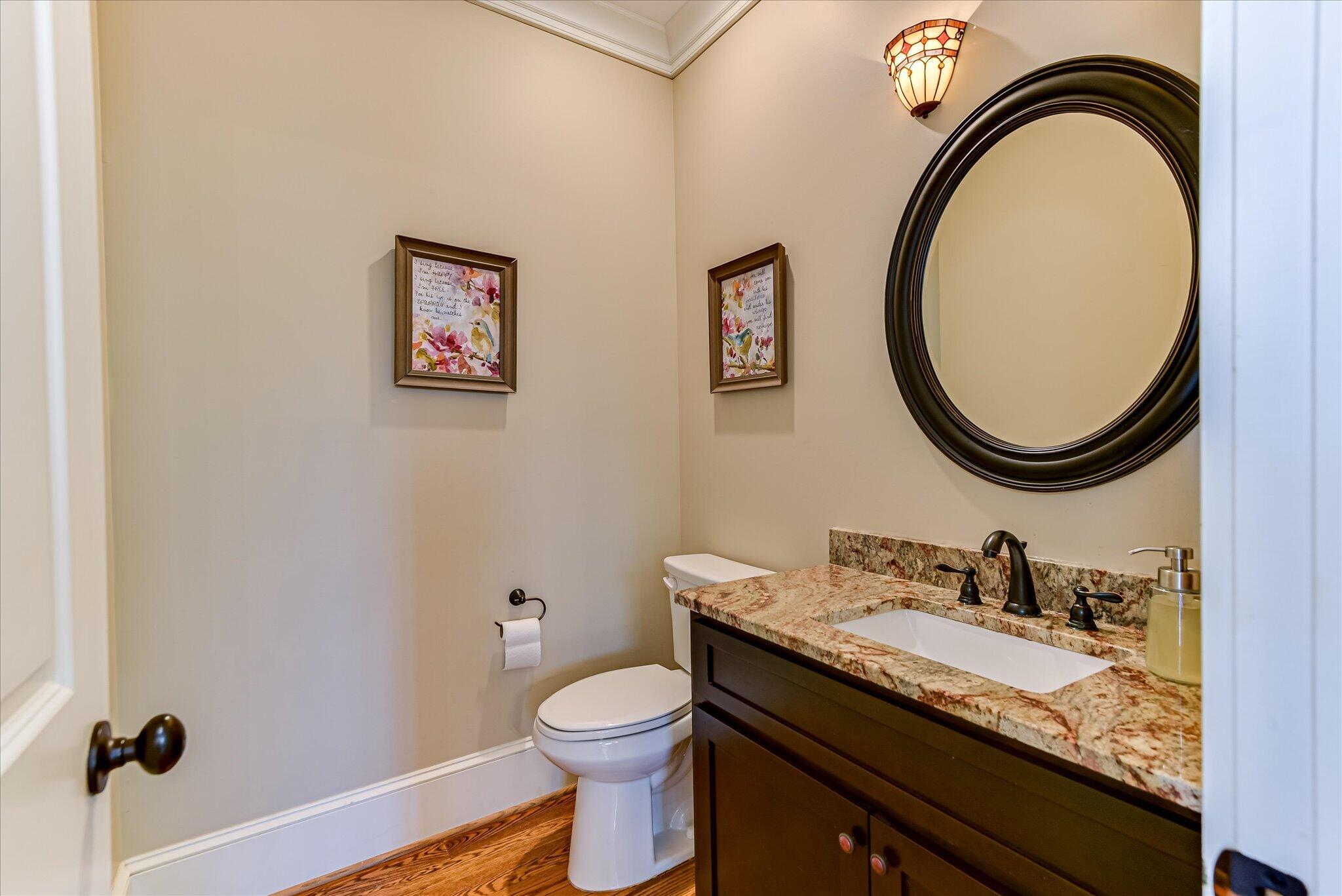 251 River Wind Drive, North Augusta, SC, 29841