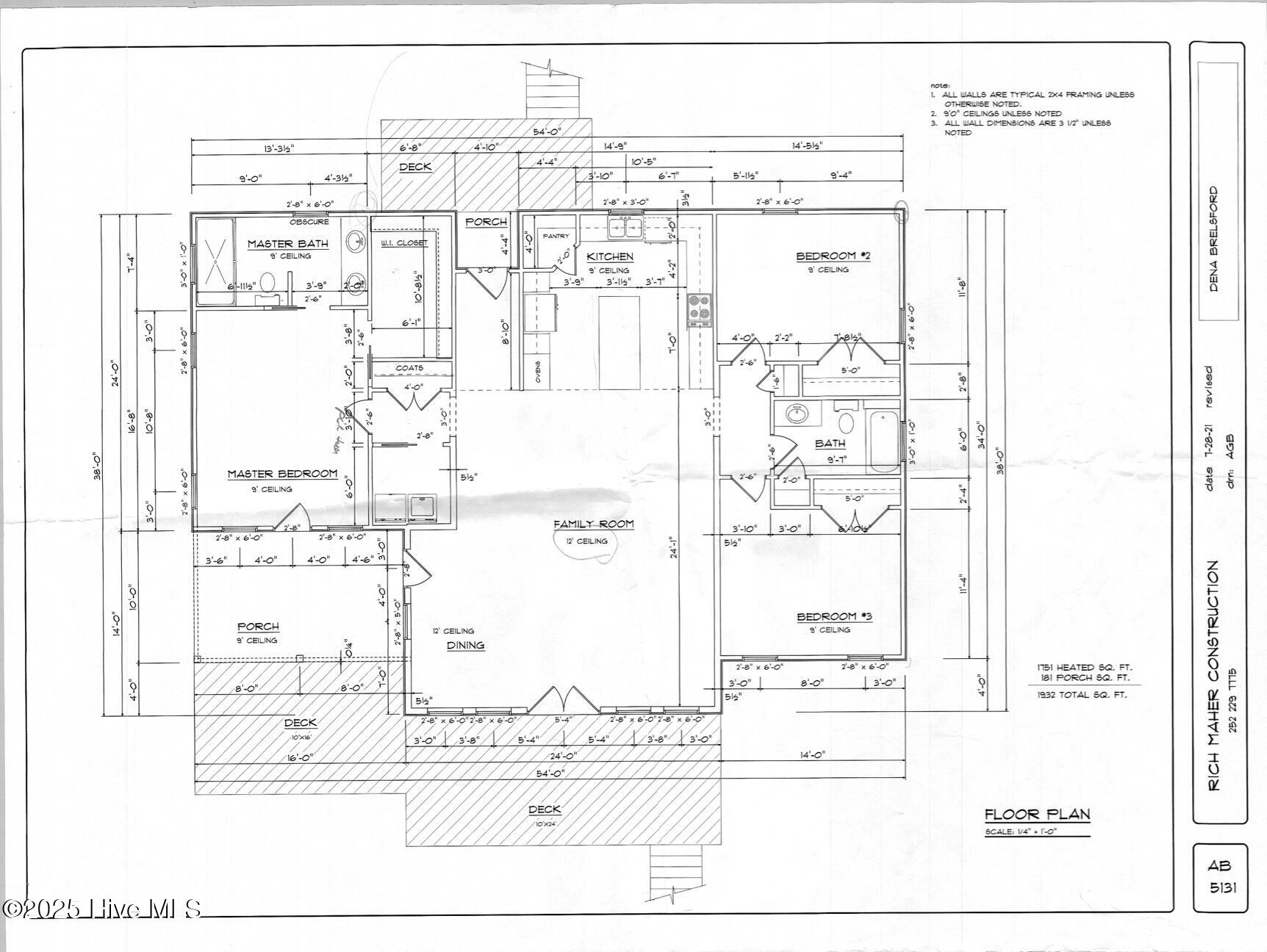 Homes for sale in Aurora, NC | 29 Paradox Pt Dr, Aurora, NC 27806 | MLS# 100513908