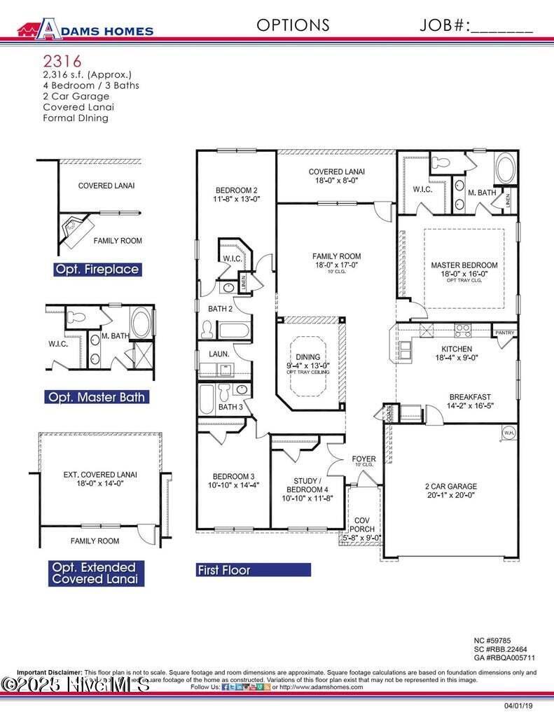 236 floorplan