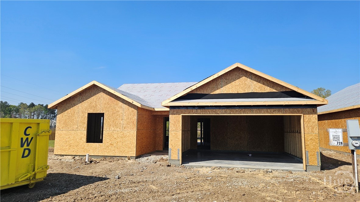 Actual Home - Front View - Photo taken 3/22/2026