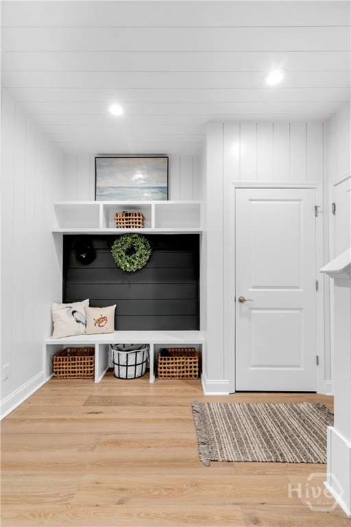 Mud Room