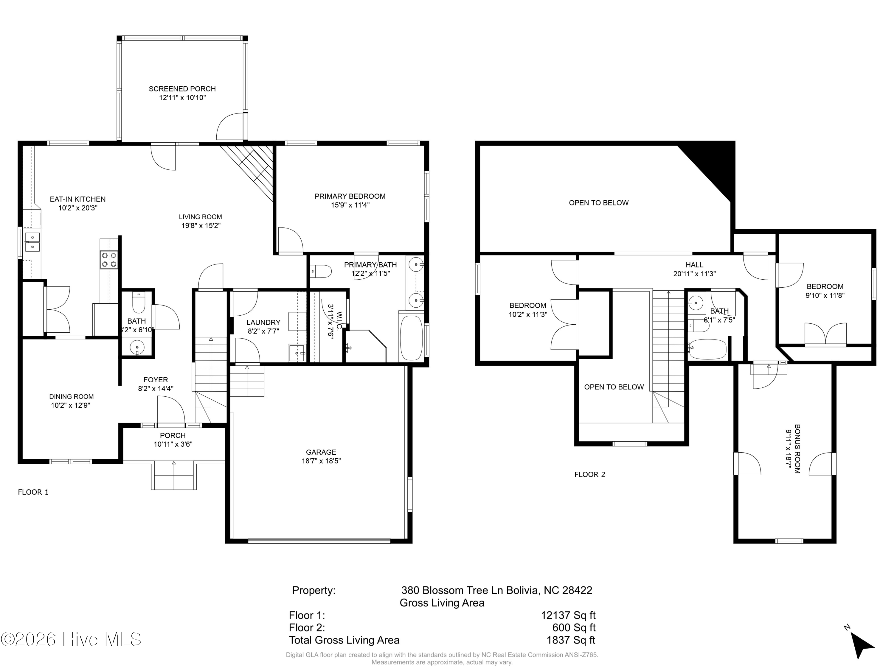 Exterior photo of 380 Blossom Tree Lane SE, Bolivia, NC 28422. MLS: 100601709