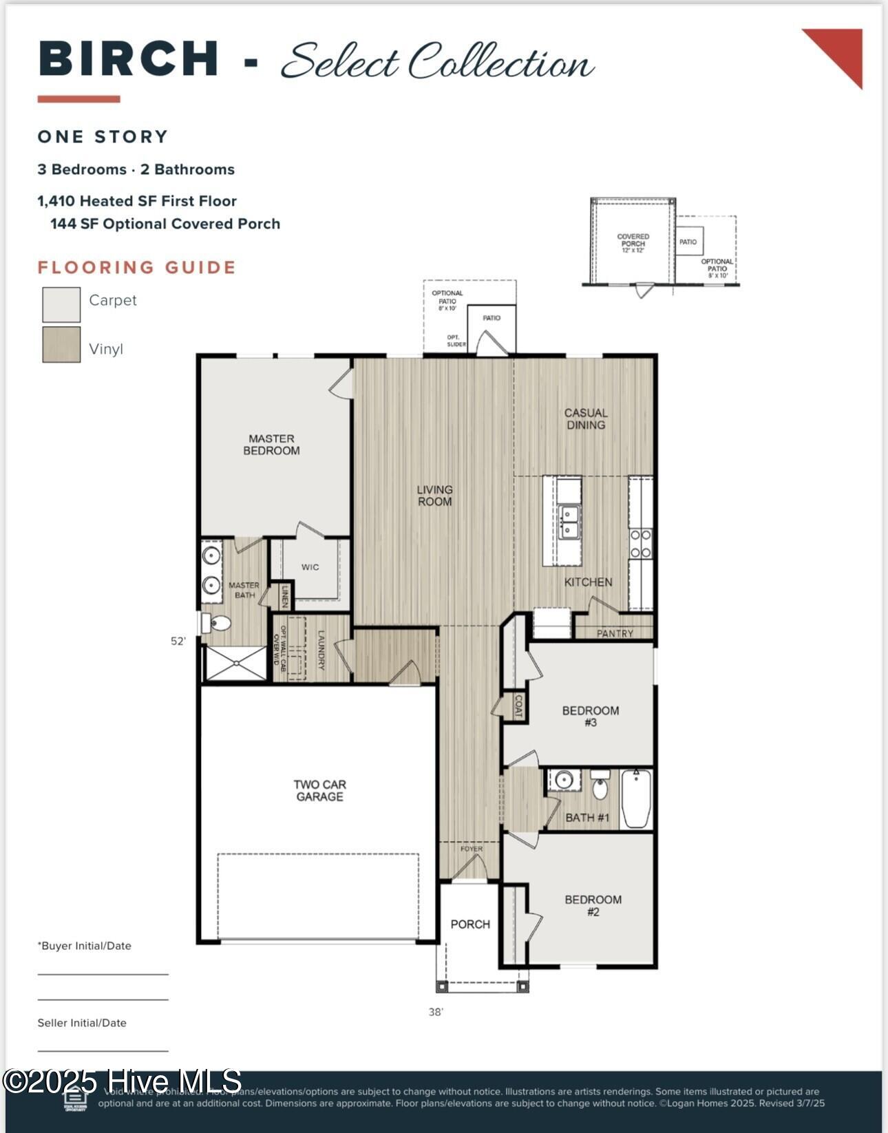Birch Floor Plan