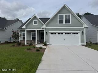 6036 Painted Turtle Place, Leland, NC 28451 – photo 1 of 7