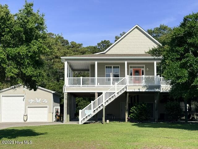 234 Sheldon Road,Harkers Island