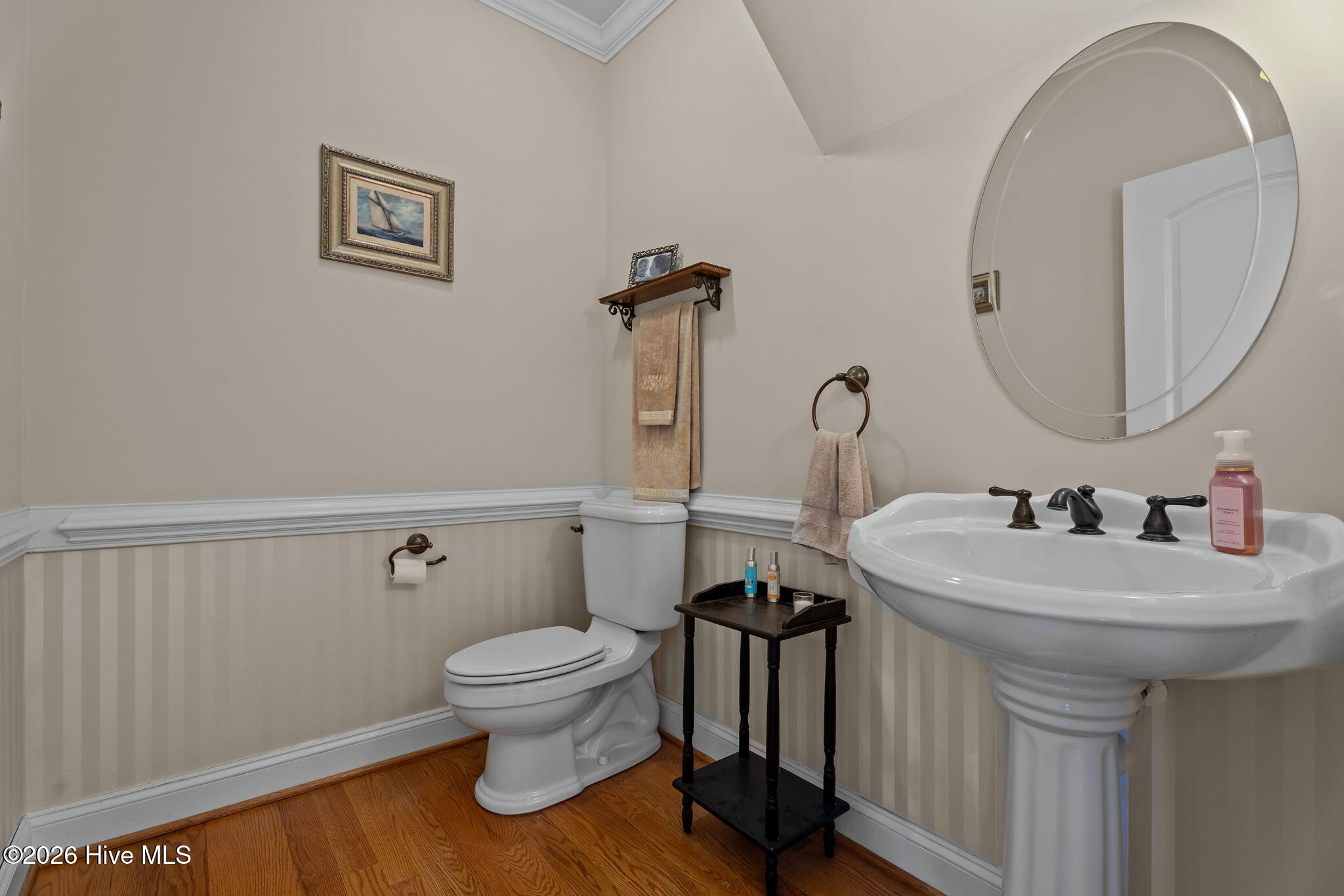 290 Baie Road, Rocky Mount, NC, 27801