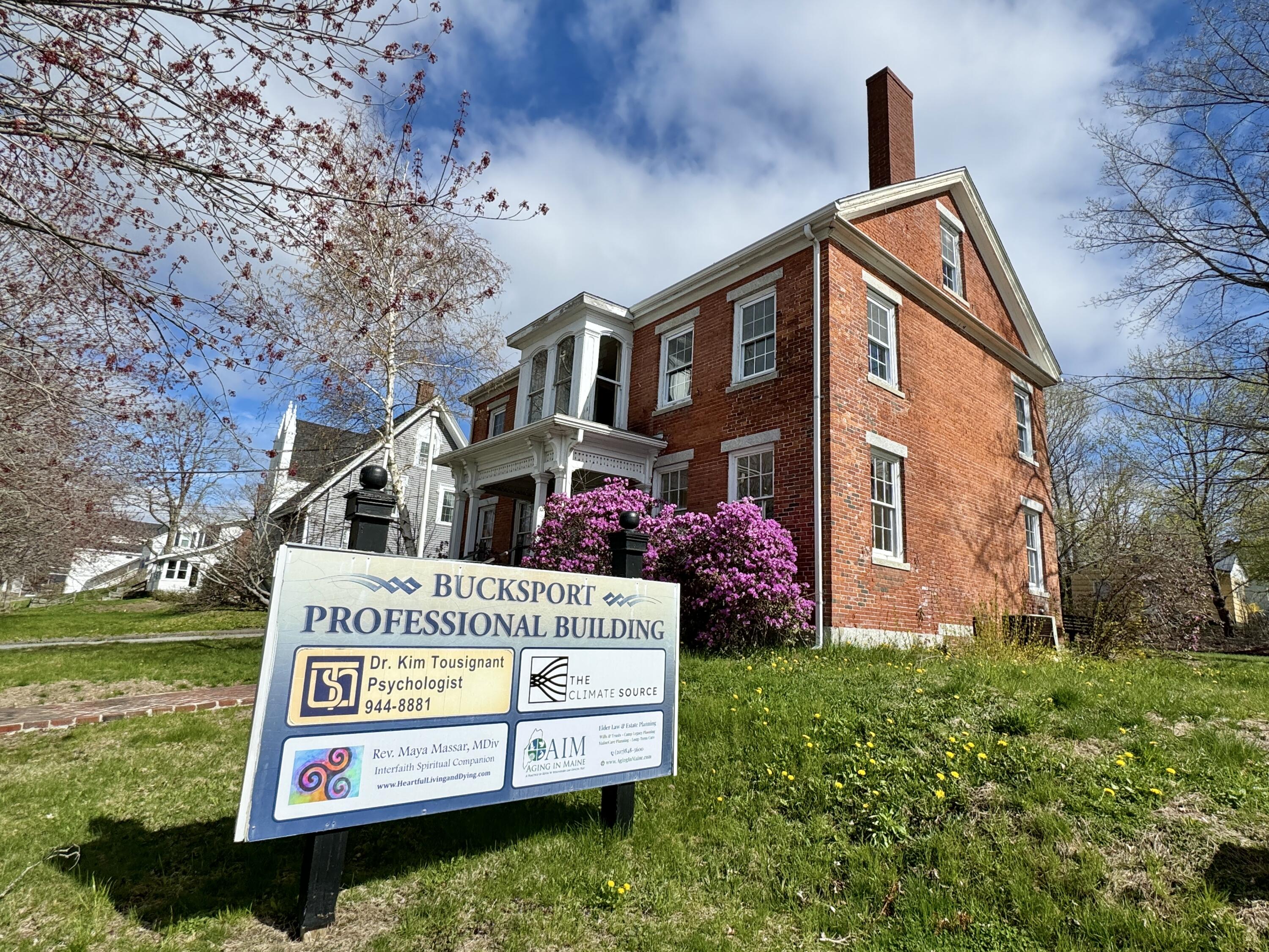 151 Main Street, Bucksport, ME, 04416