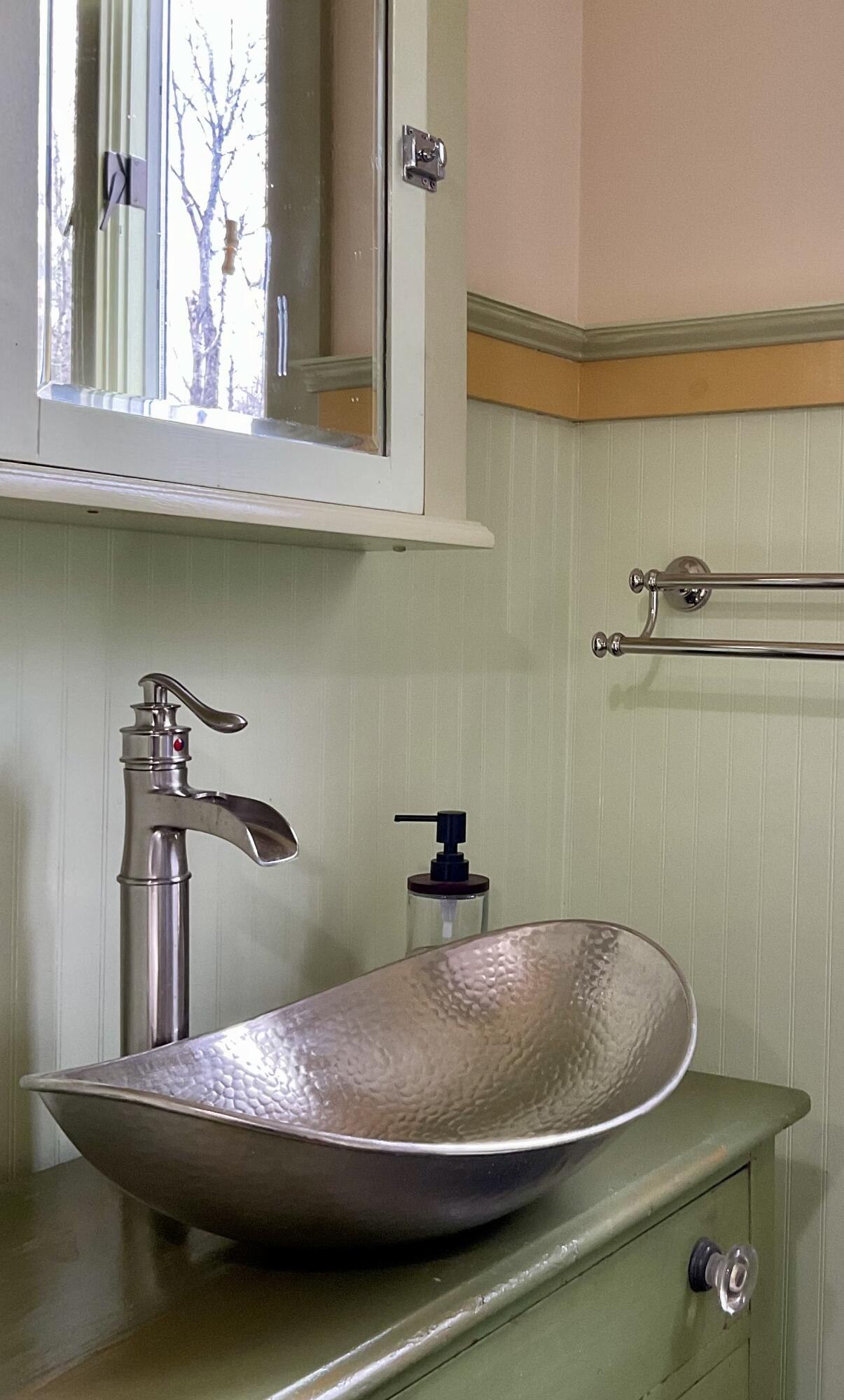EN SUITE BATH/4TH BR
