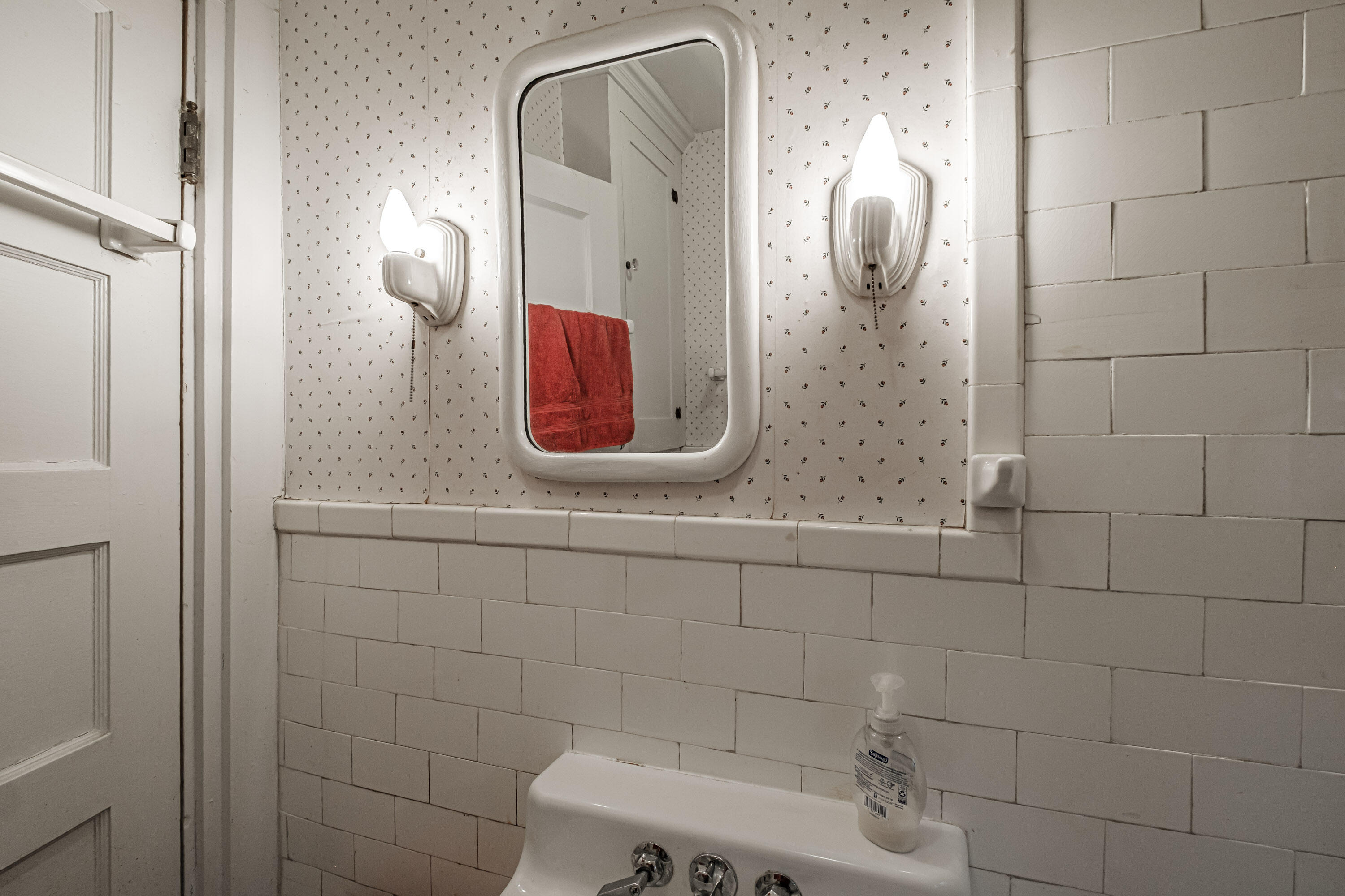 509 Paris Hill Road, Paris, ME, 04281