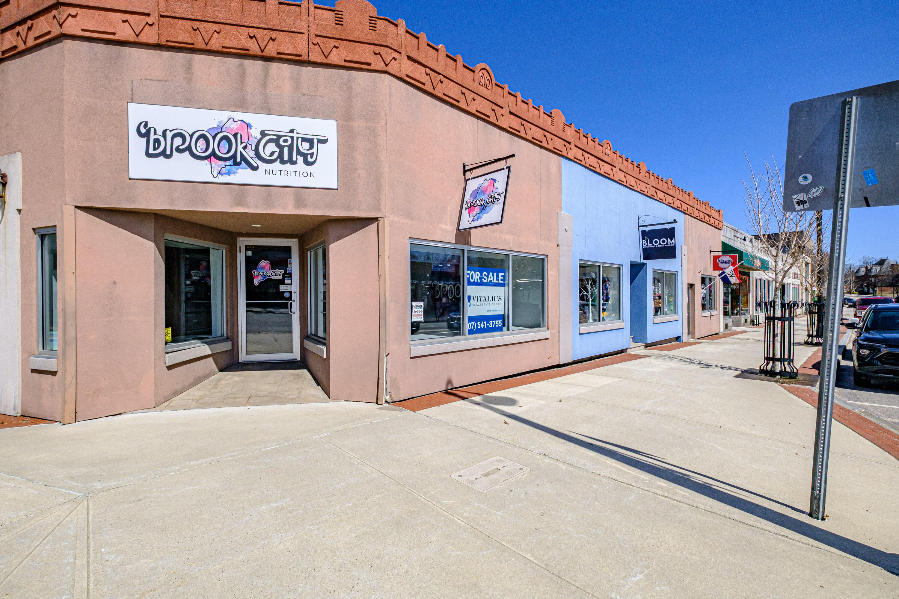 863 Main Street, Westbrook, ME, 04092