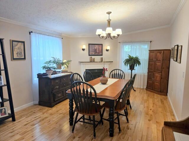 12. DR with hardwood floors