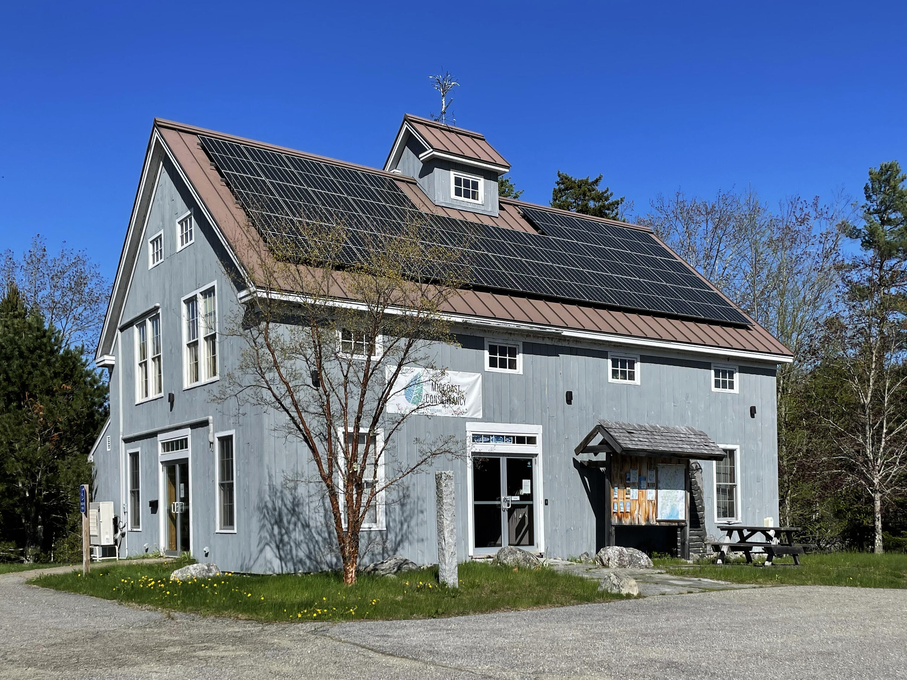 290 US Route 1, Edgecomb, ME, 04556