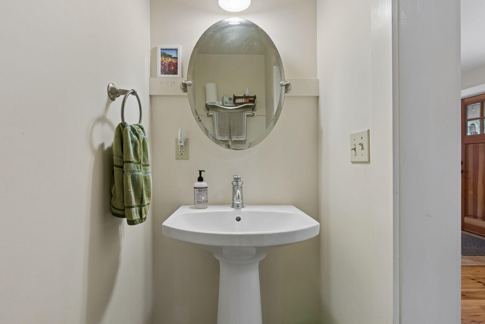 827 Sligo Road, North Yarmouth, ME 04097 37_DSC02953