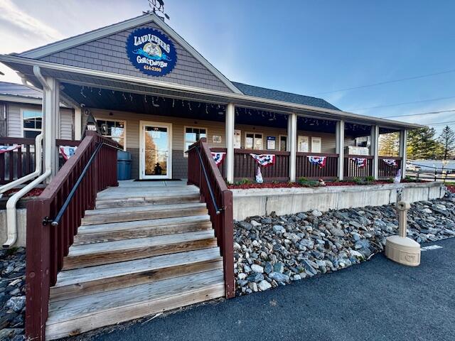 23 S Main Street, Athens, ME, 04912