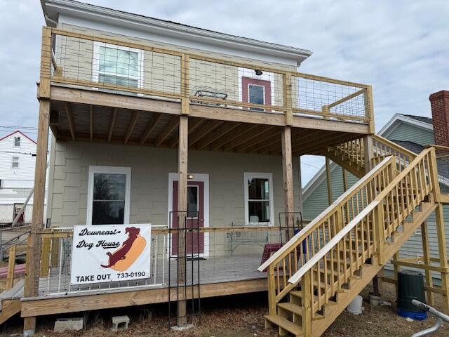 6 School Street, Lubec, ME, 04652