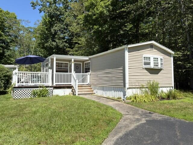 Photo of 8 Sandalwood Circle Kittery ME 03904
