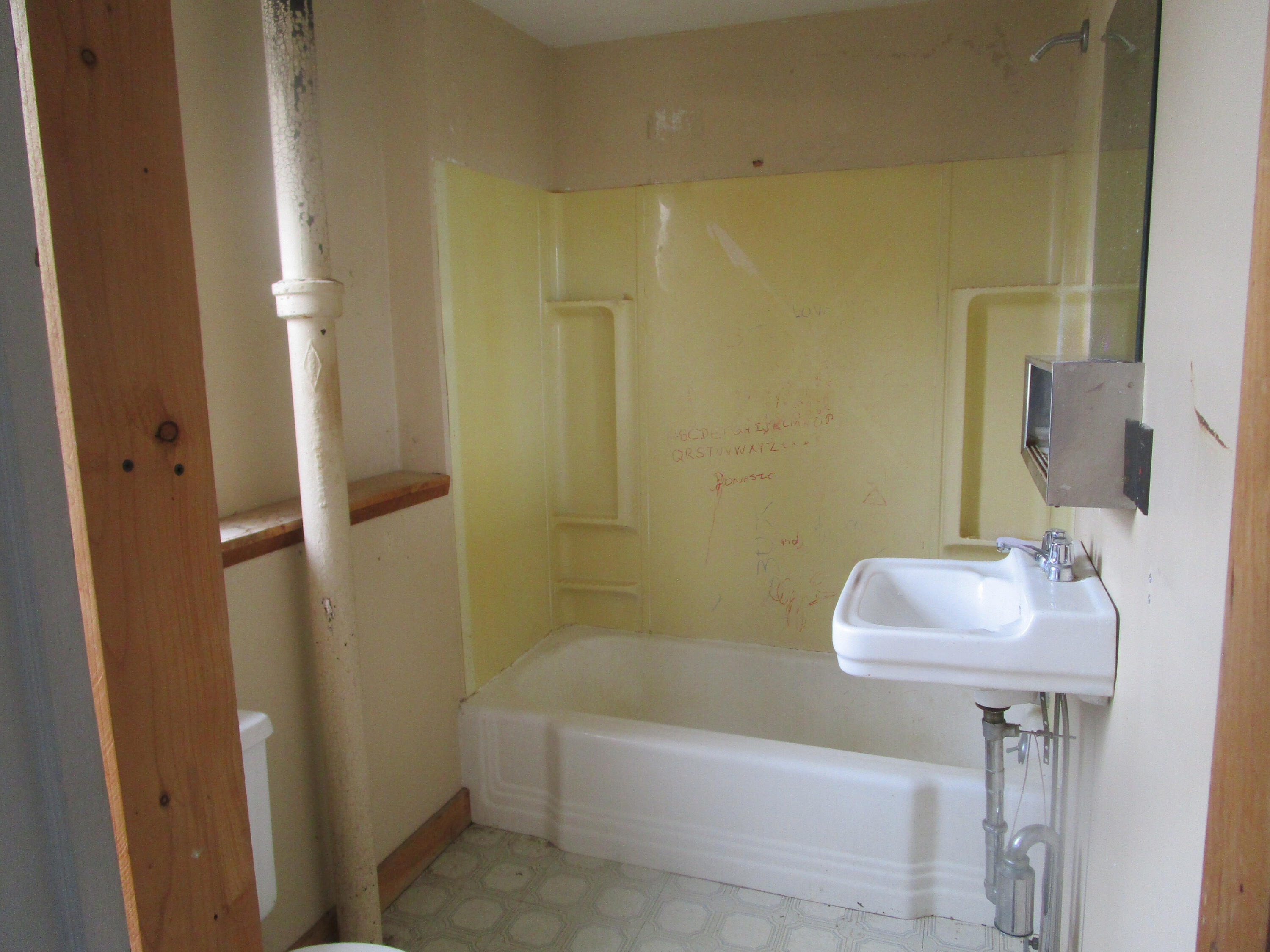 121 Stage Road, Etna, ME 04434 IMG_3970