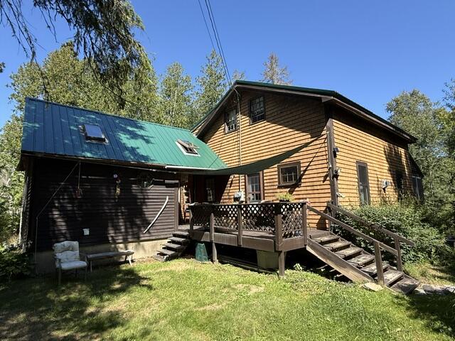 Photo of 815 Shore Road Perry ME 04667