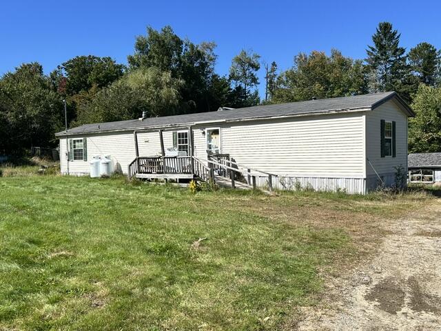 Photo of 264 Marshfield Flats Road Marshfield ME 04654