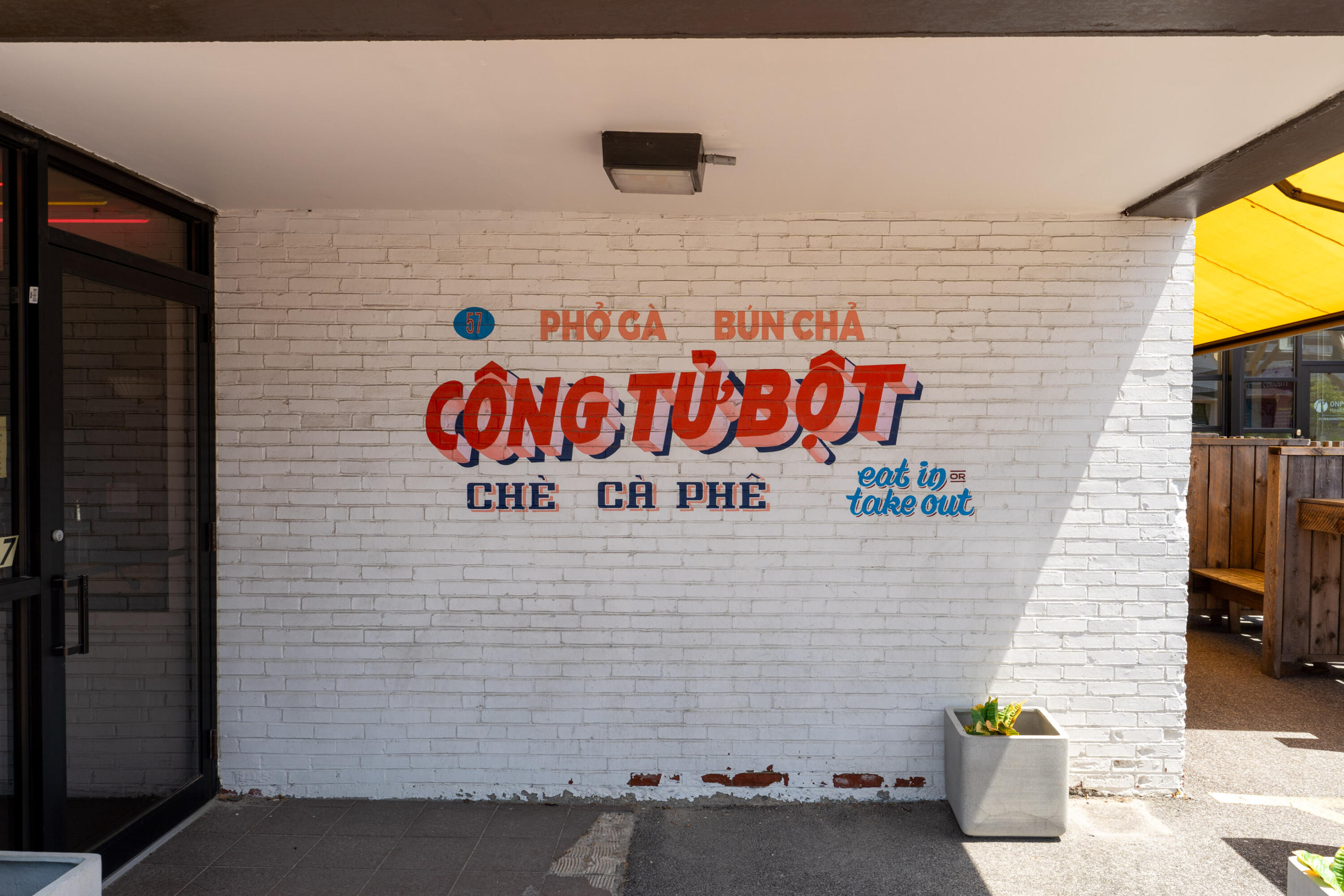 32 Melbourne Street, Portland, ME, 04101