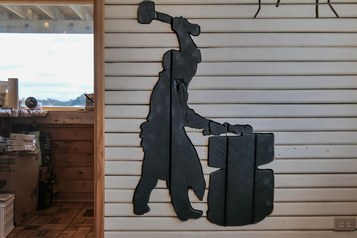 60 U.S. Rte 1, Whiting, ME, 04691